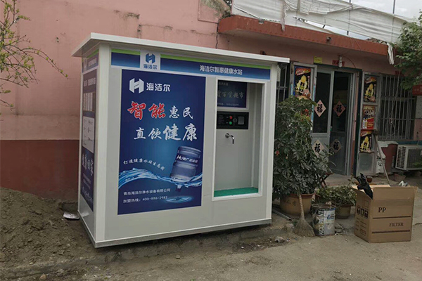 农村售水机常见故障与解决办法是什么