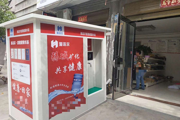 农村售水机常见故障与解决办法是什么