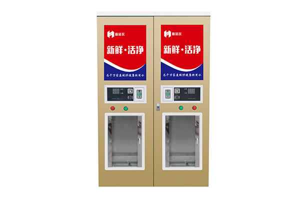 东营专业农村饮水安全巩固提升价格