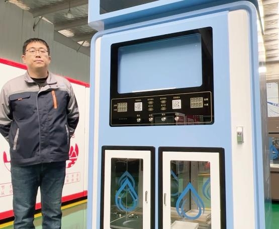 海洁尔安装视频